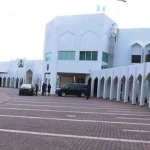 Hukumar tace finafinai ta Kano ta fara cafke masu tallan magungunan gargajiya